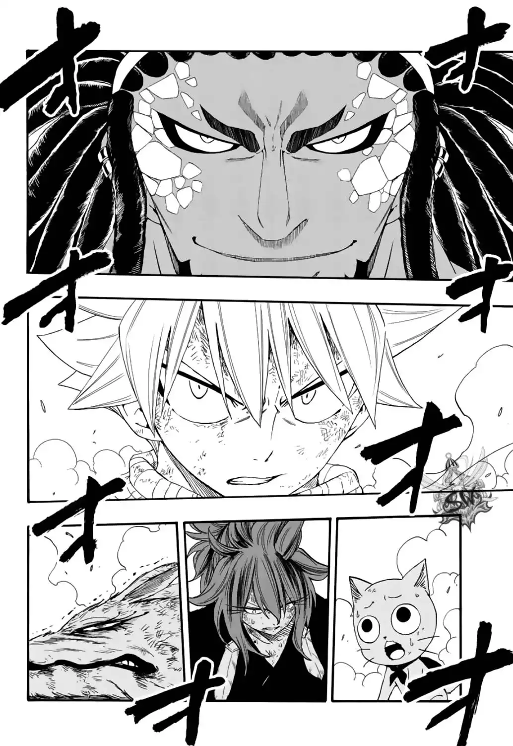 Fairy Tail: 100 Years Quest Chapter 109 3